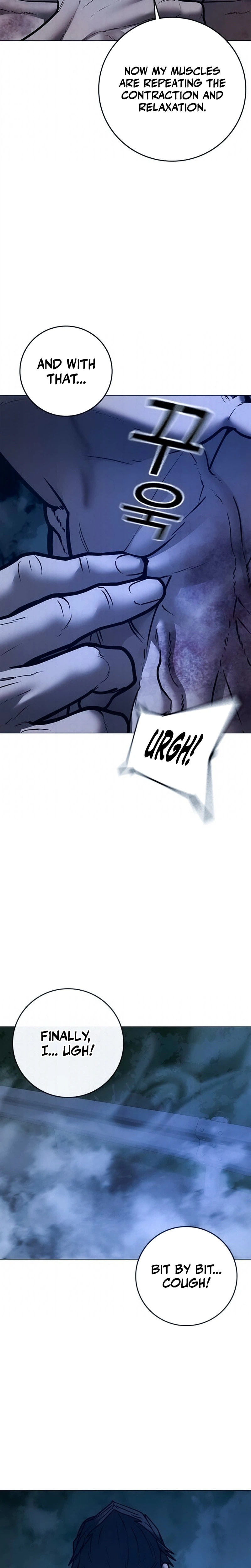 Reality Quest Chapter 208 page 13 - 