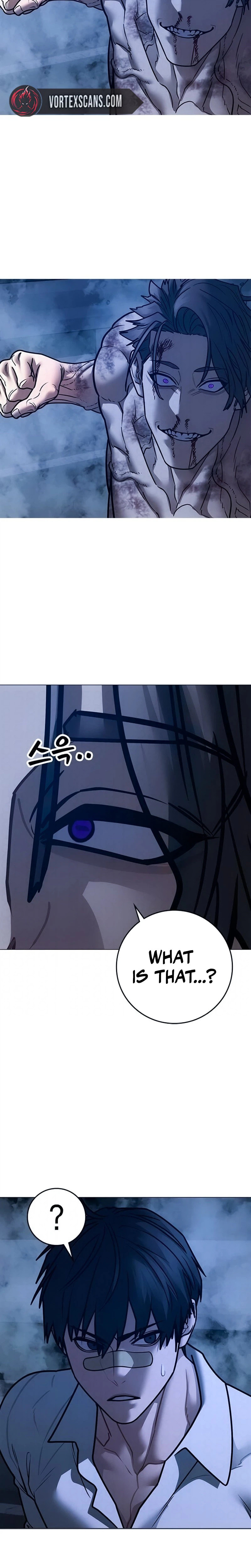 Reality Quest Chapter 208 page 18 - 