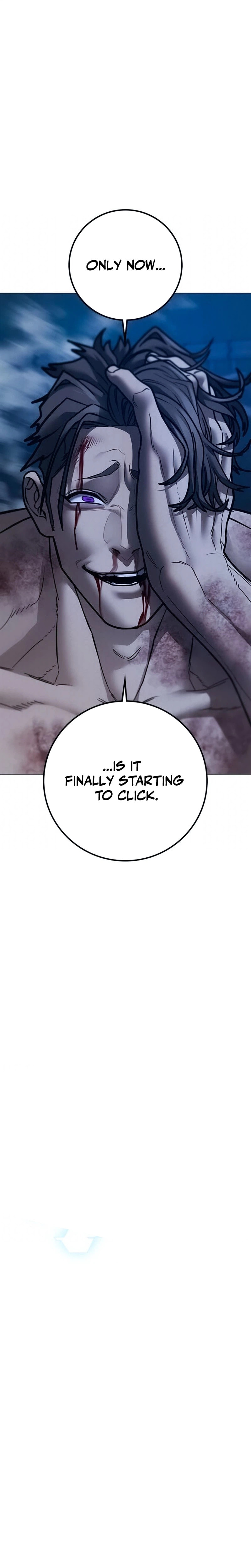 Reality Quest Chapter 208 page 5 - 