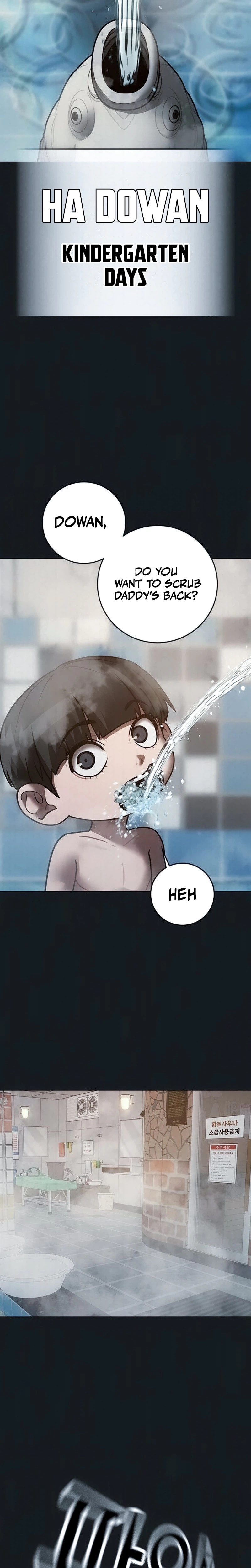 Reality Quest Chapter 208 page 41 - 