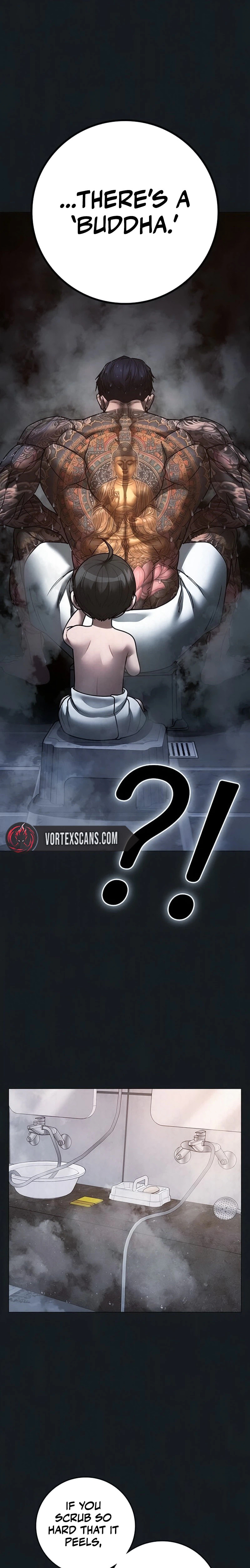 Reality Quest Chapter 208 page 44 - 