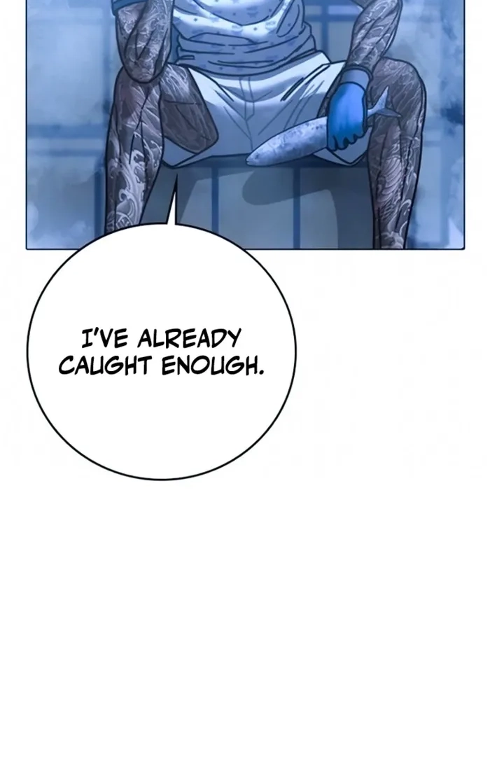Reality Quest Chapter 209 page 109 - 