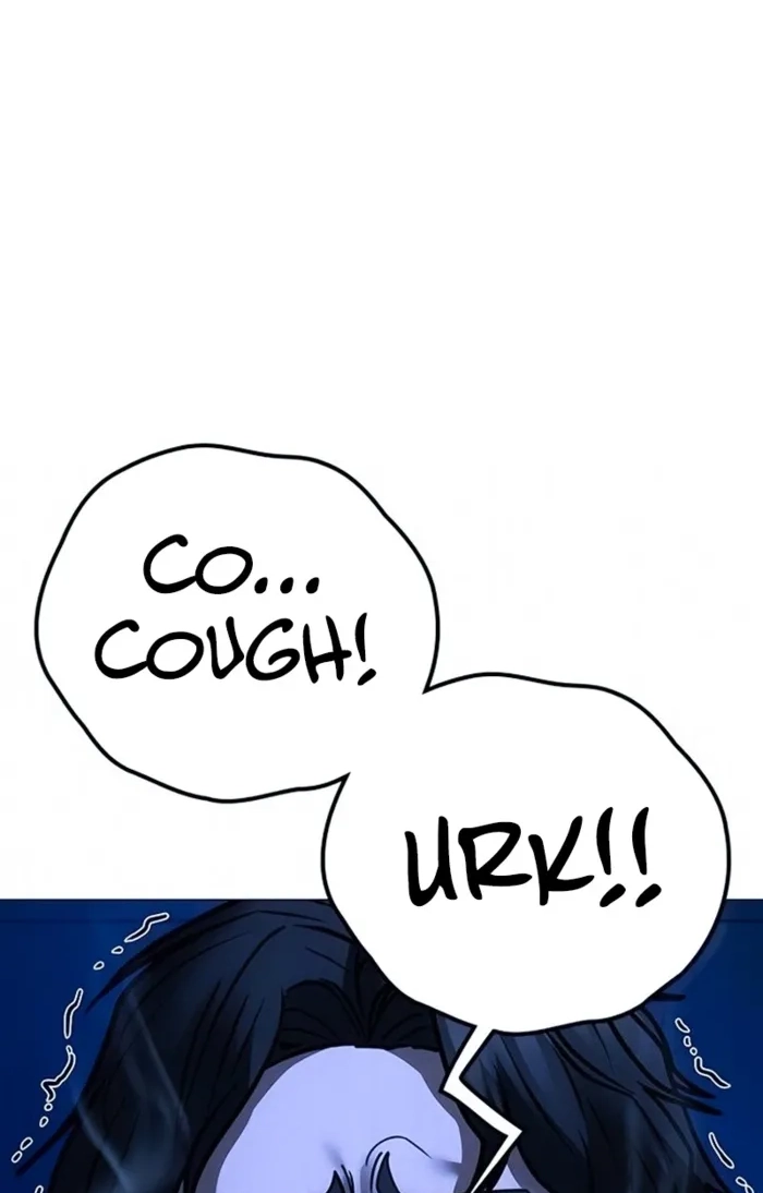 Reality Quest Chapter 209 page 117 - 