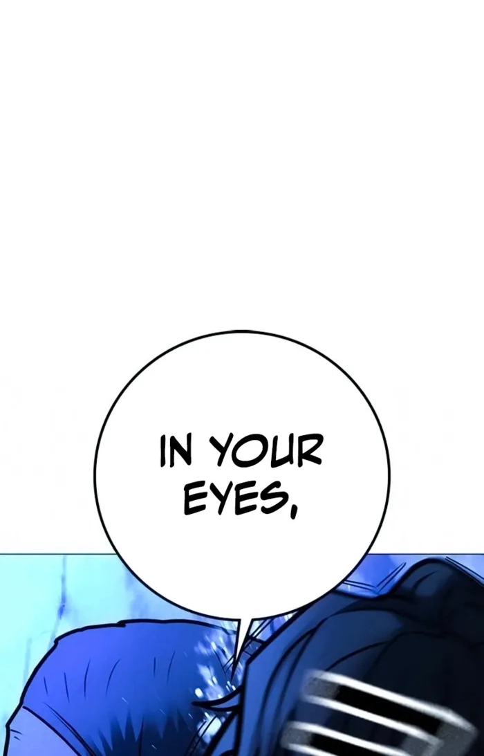 Reality Quest Chapter 209 page 119 - 