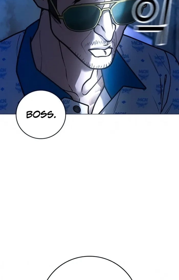 Reality Quest Chapter 209 page 125 - 