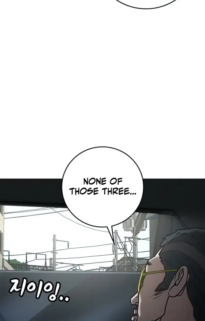Reality Quest Chapter 209 page 133 - 