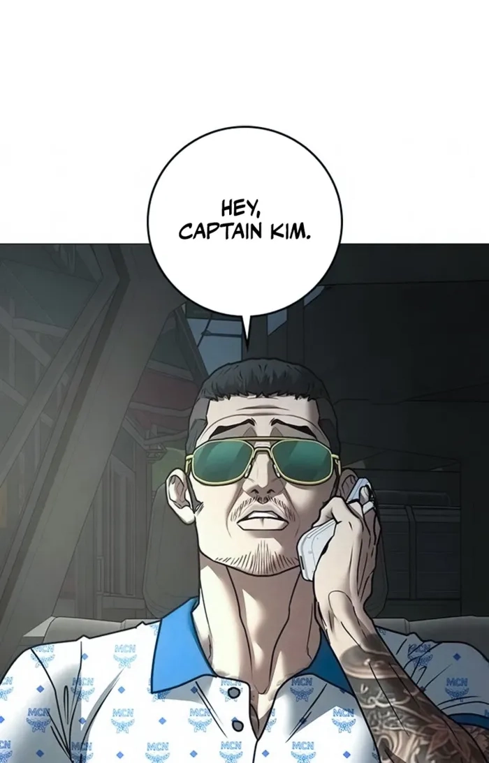 Reality Quest Chapter 209 page 143 - 