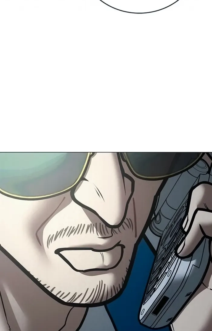 Reality Quest Chapter 209 page 146 - 
