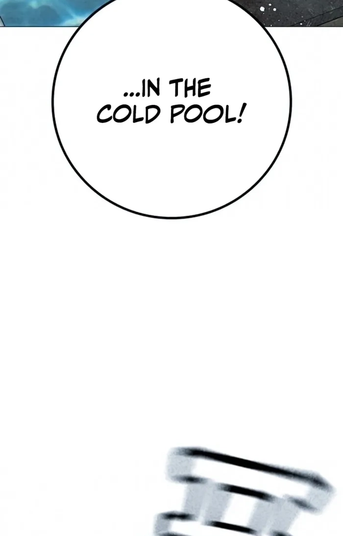 Reality Quest Chapter 209 page 25 - 