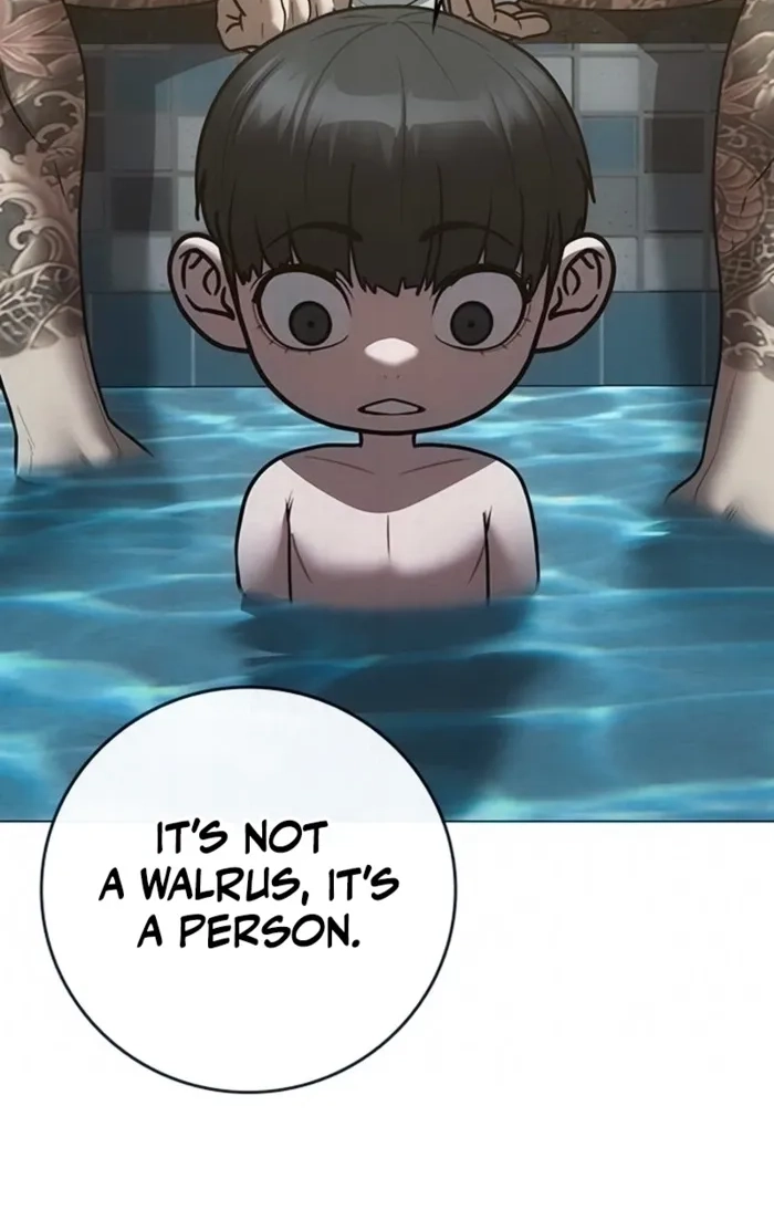 Reality Quest Chapter 209 page 33 - 