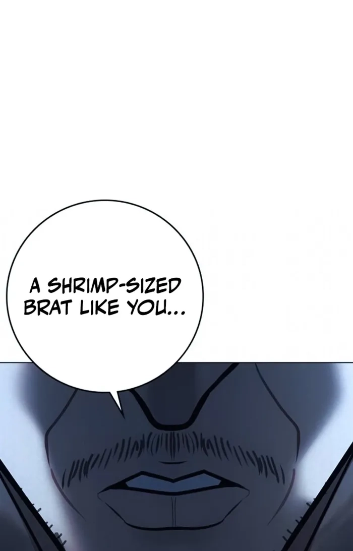 Reality Quest Chapter 209 page 39 - 