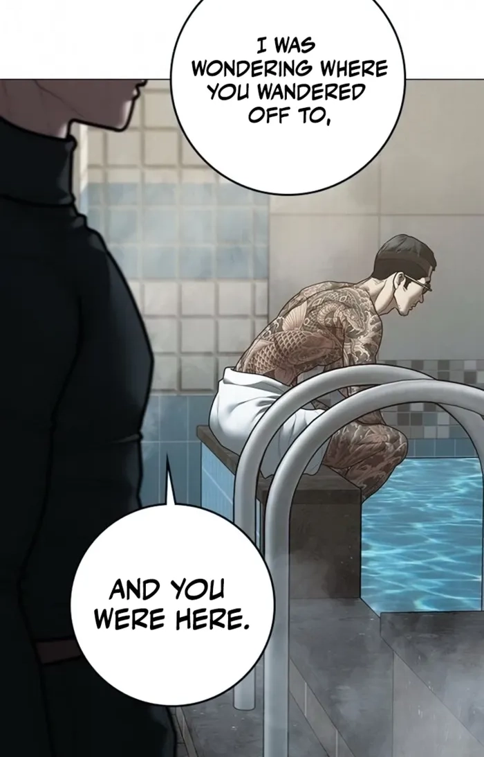 Reality Quest Chapter 209 page 43 - 