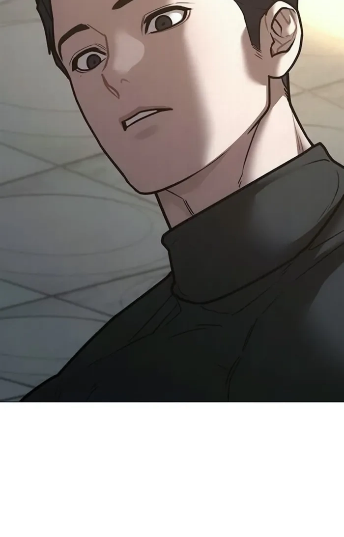Reality Quest Chapter 209 page 47 - 