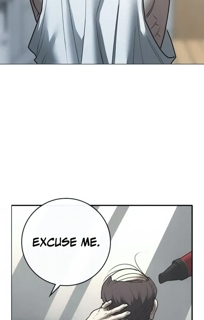 Reality Quest Chapter 209 page 6 - 