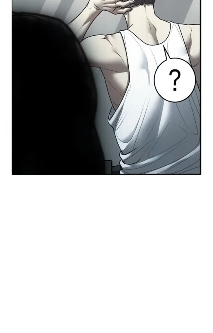 Reality Quest Chapter 209 page 7 - 