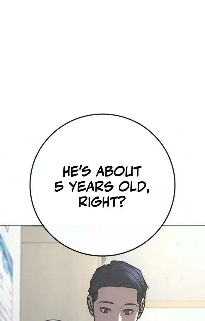 Reality Quest Chapter 209 page 78 - 