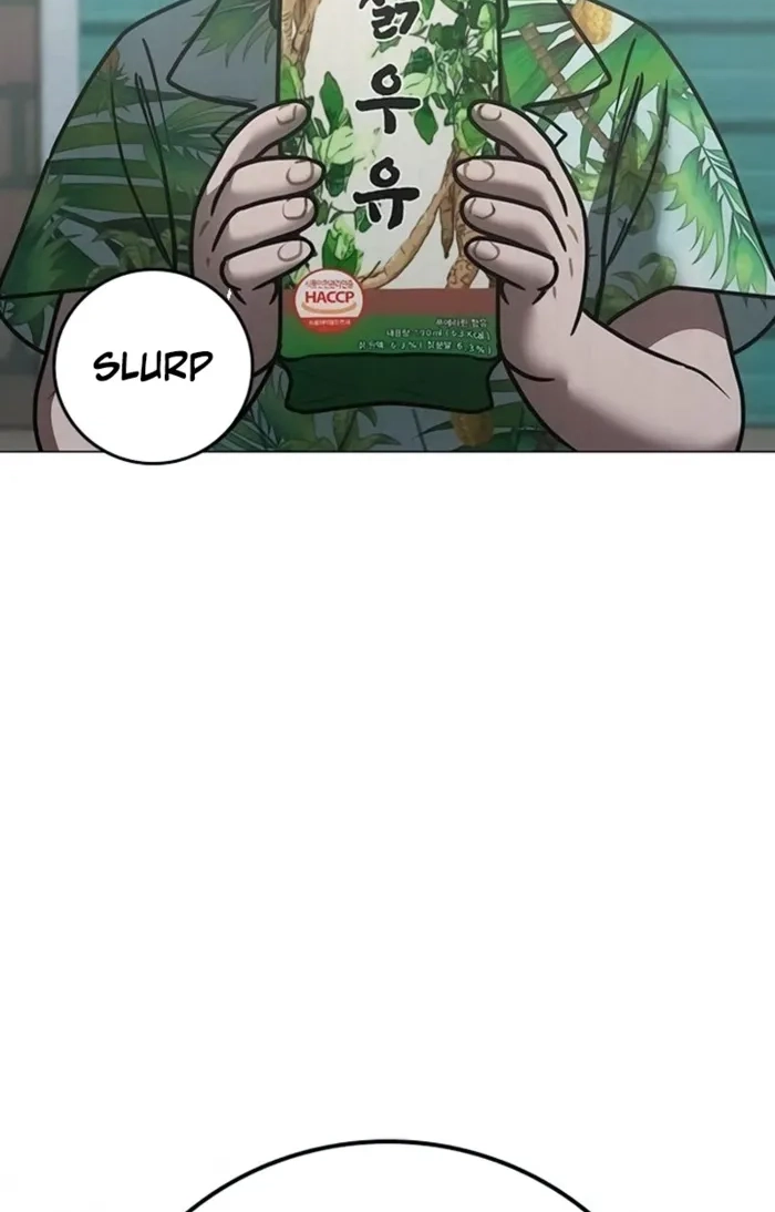 Reality Quest Chapter 209 page 82 - 