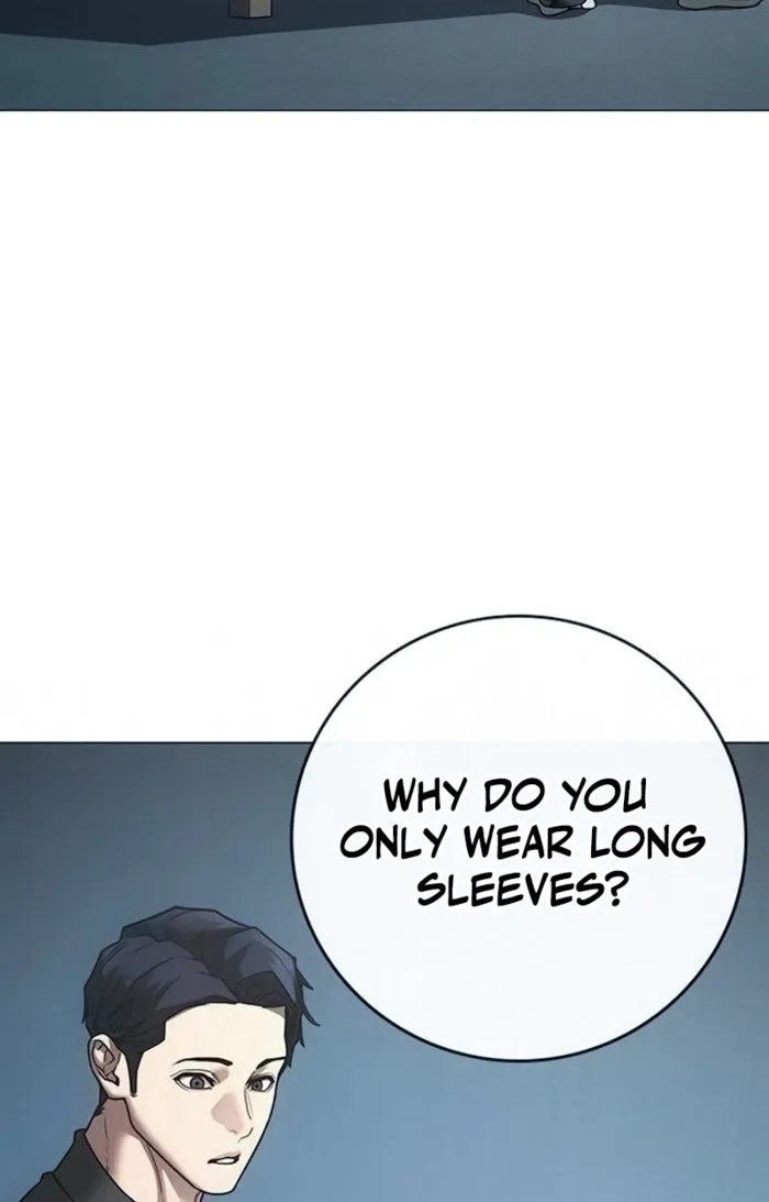 Reality Quest Chapter 209 page 87 - 