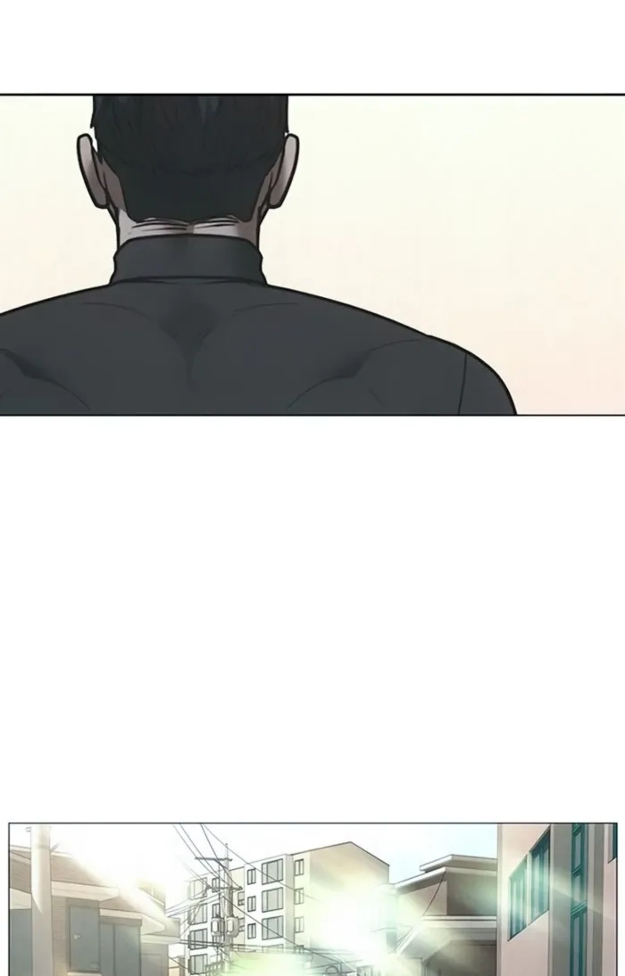 Reality Quest Chapter 209 page 89 - 