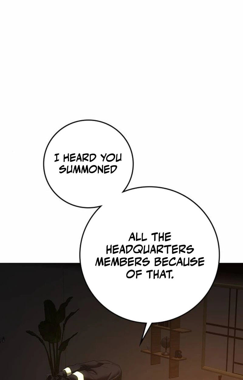 Reality Quest Chapter 212 page 104 - 