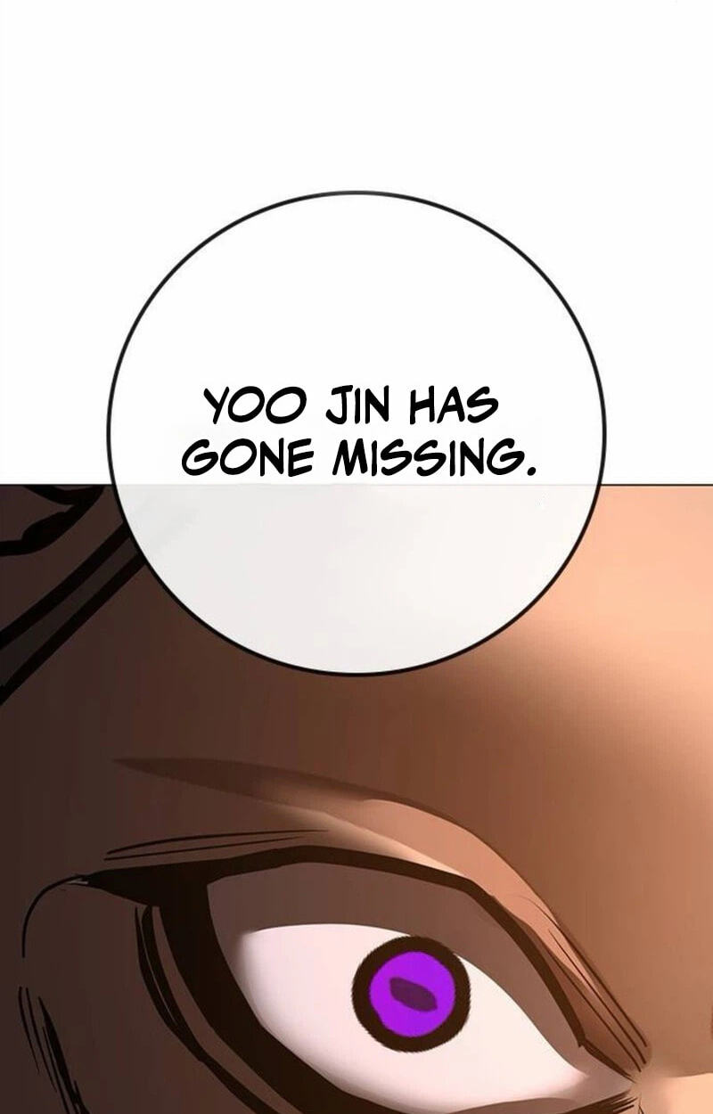Reality Quest Chapter 212 page 110 - 