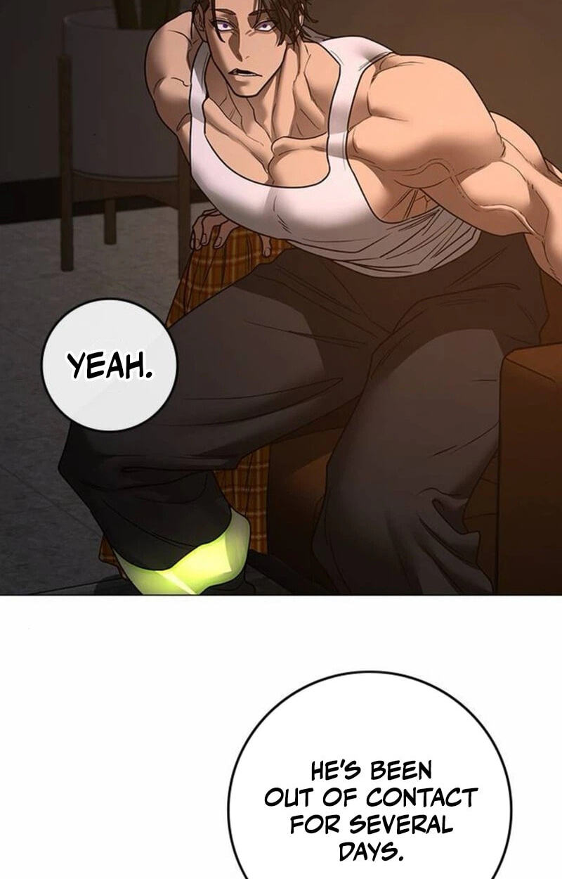 Reality Quest Chapter 212 page 112 - 