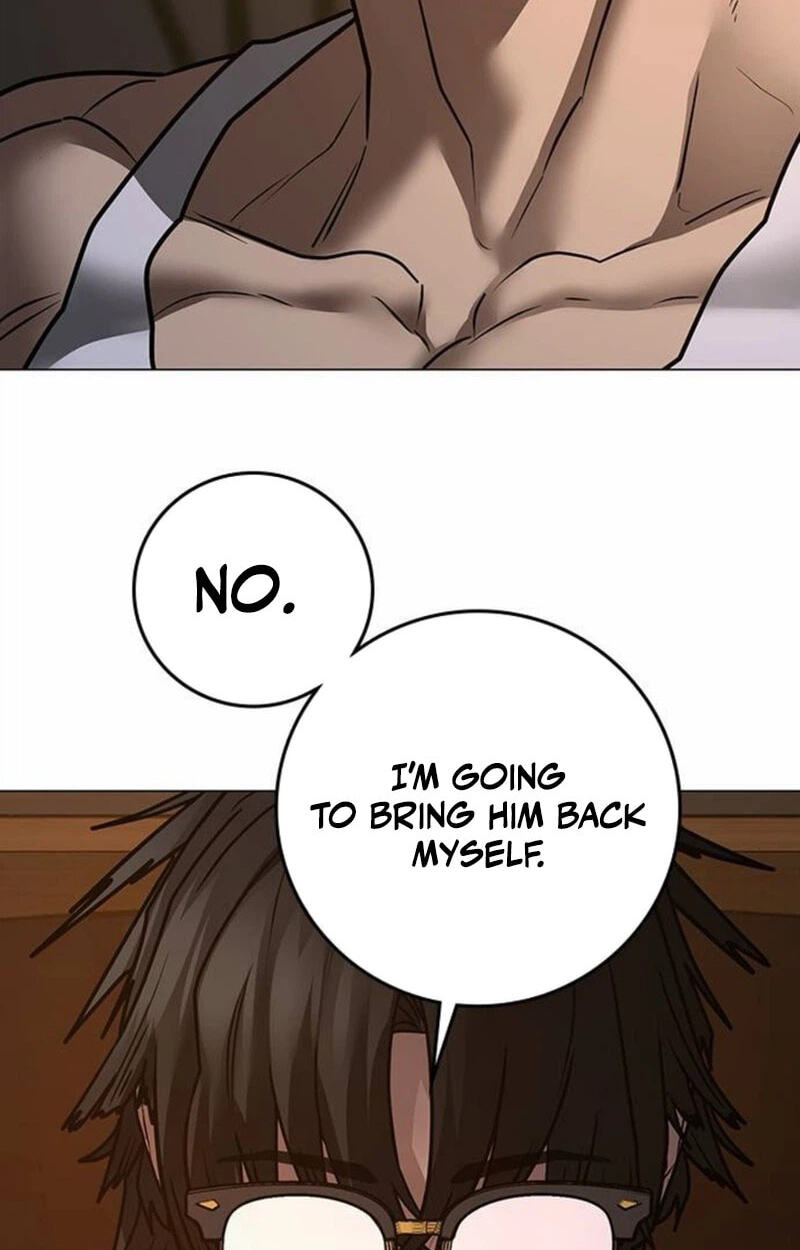 Reality Quest Chapter 212 page 115 - 