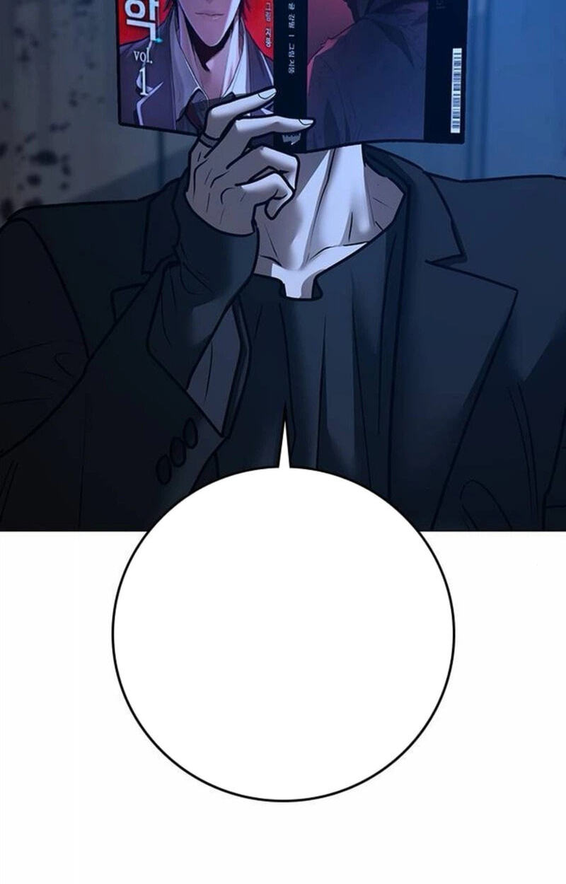 Reality Quest Chapter 212 page 124 - 