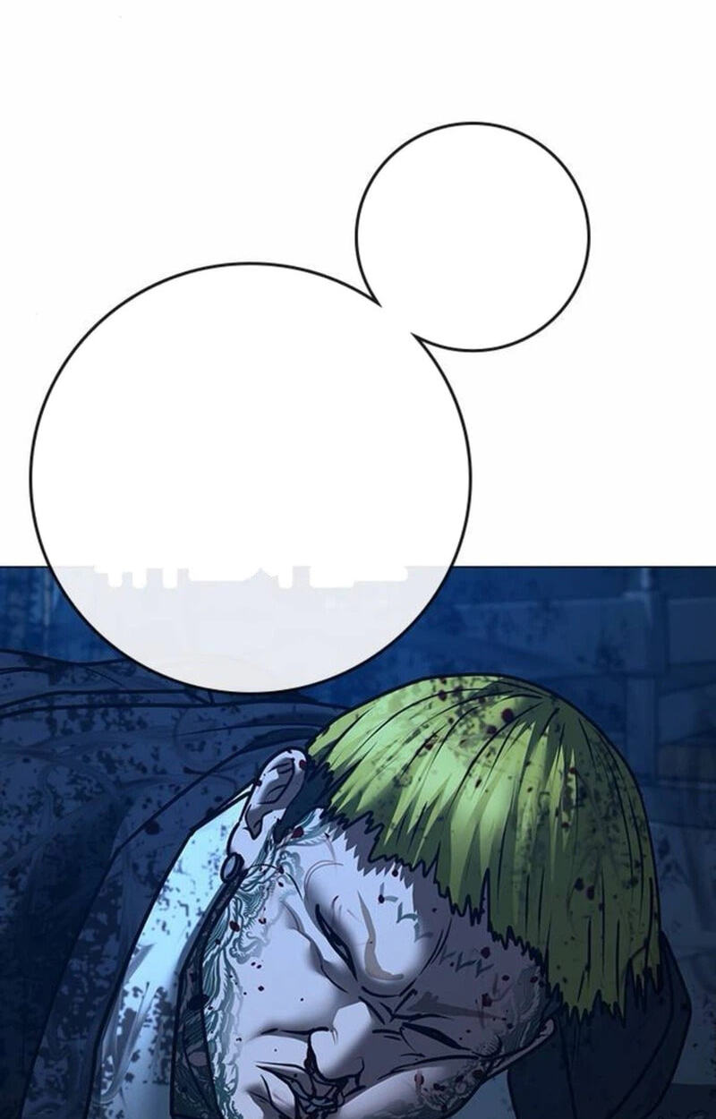Reality Quest Chapter 212 page 130 - 
