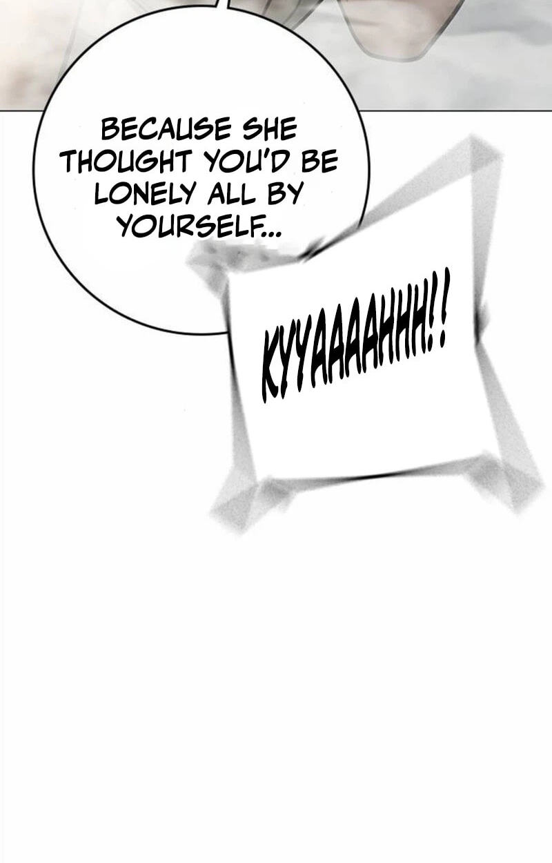 Reality Quest Chapter 212 page 31 - 