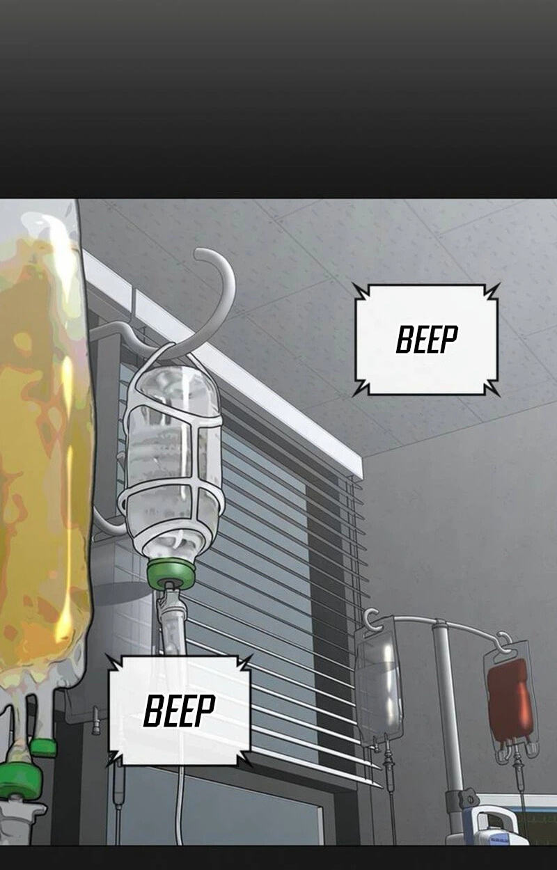 Reality Quest Chapter 212 page 48 - 