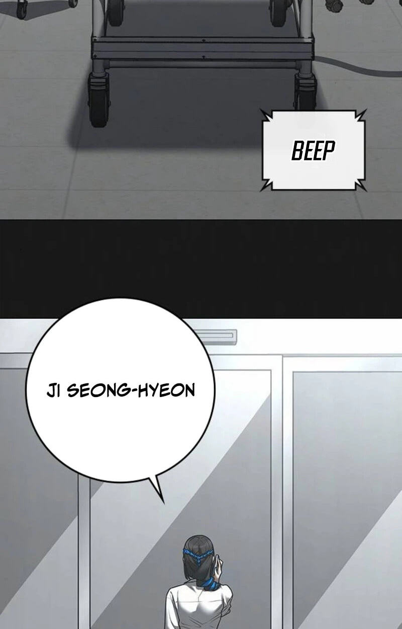 Reality Quest Chapter 212 page 50 - 