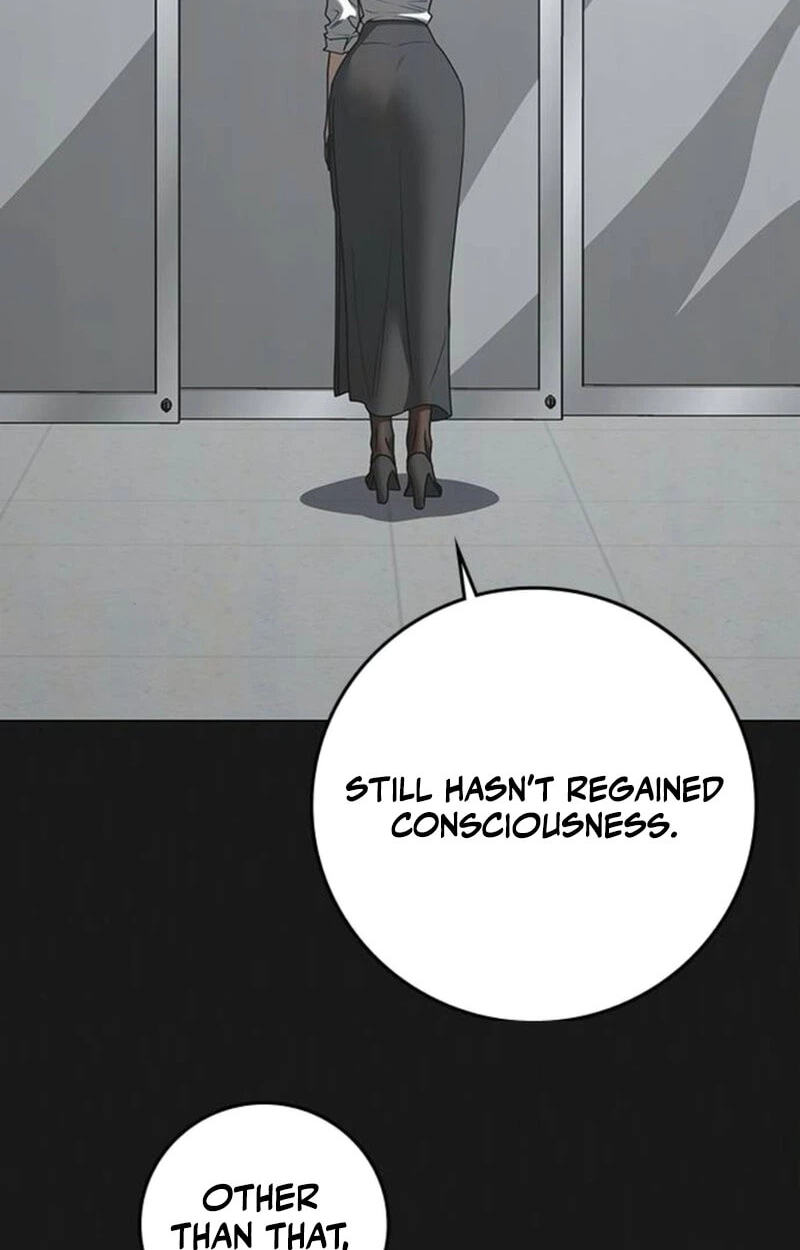 Reality Quest Chapter 212 page 51 - 