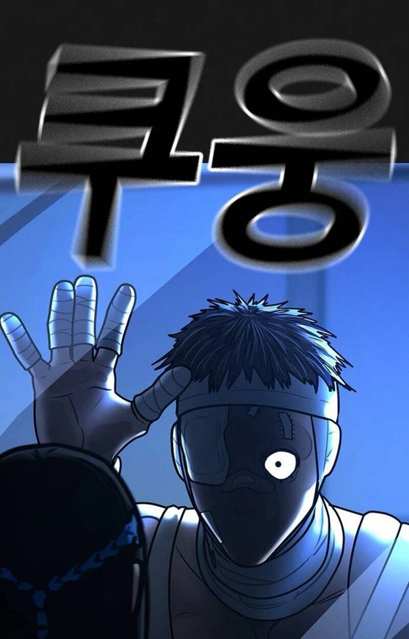 Reality Quest Chapter 212 page 57 - 