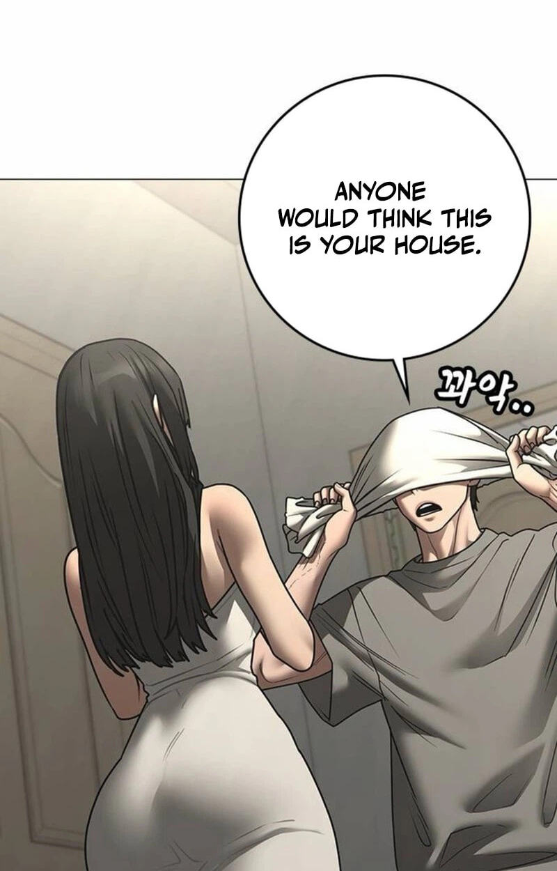 Reality Quest Chapter 212 page 7 - 