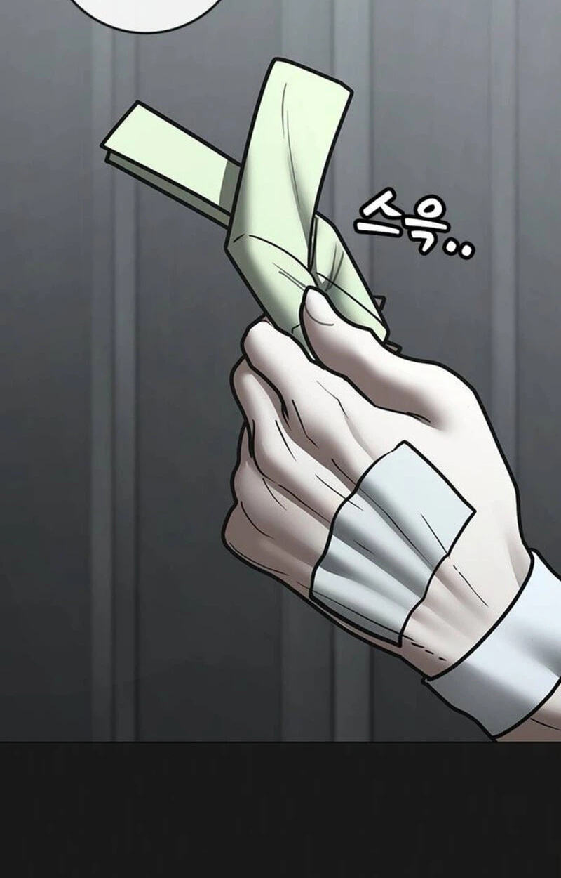 Reality Quest Chapter 212 page 67 - 