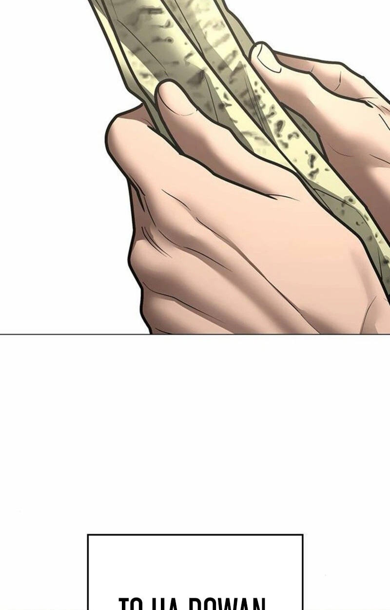 Reality Quest Chapter 212 page 79 - 