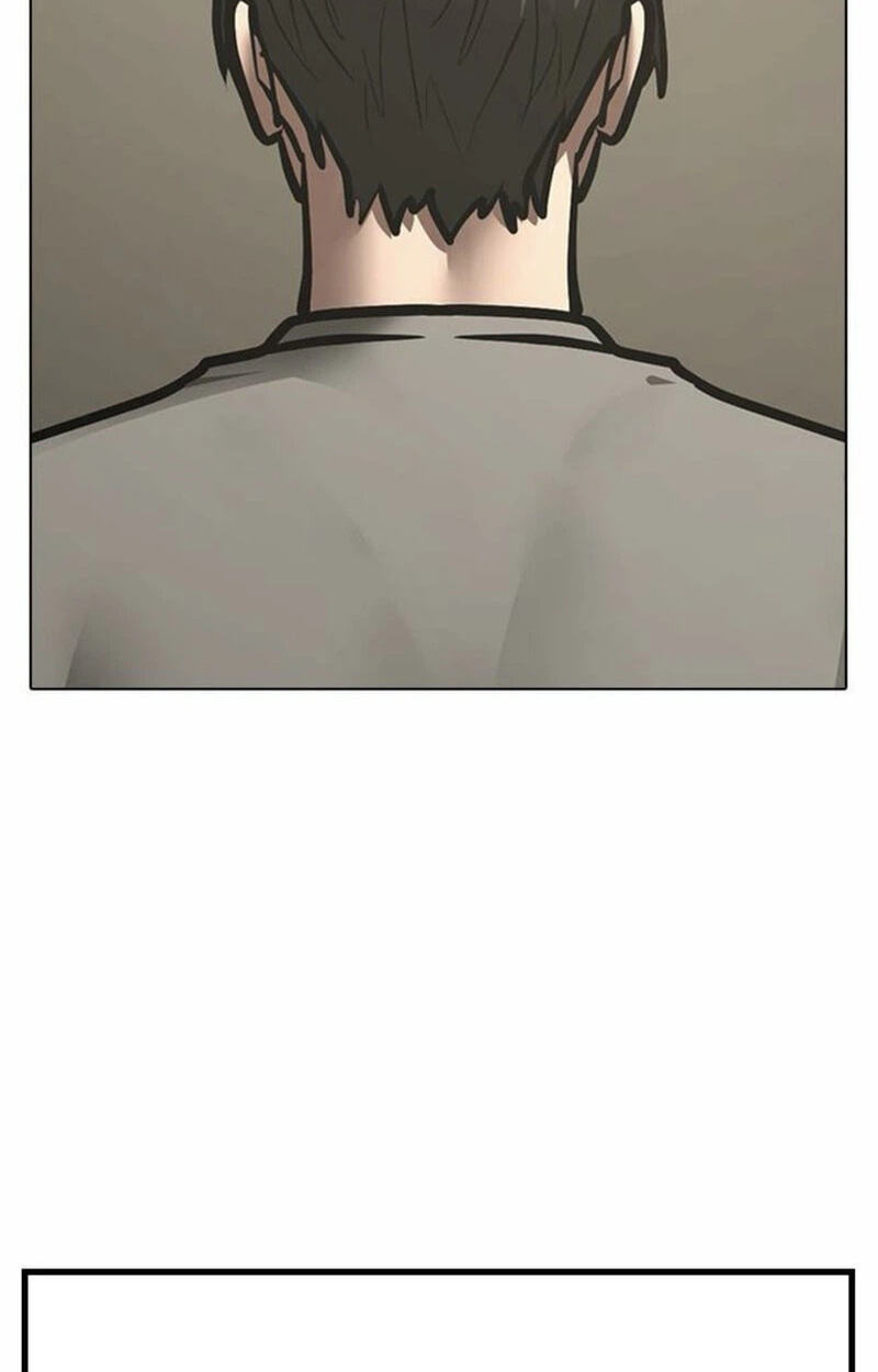 Reality Quest Chapter 212 page 90 - 