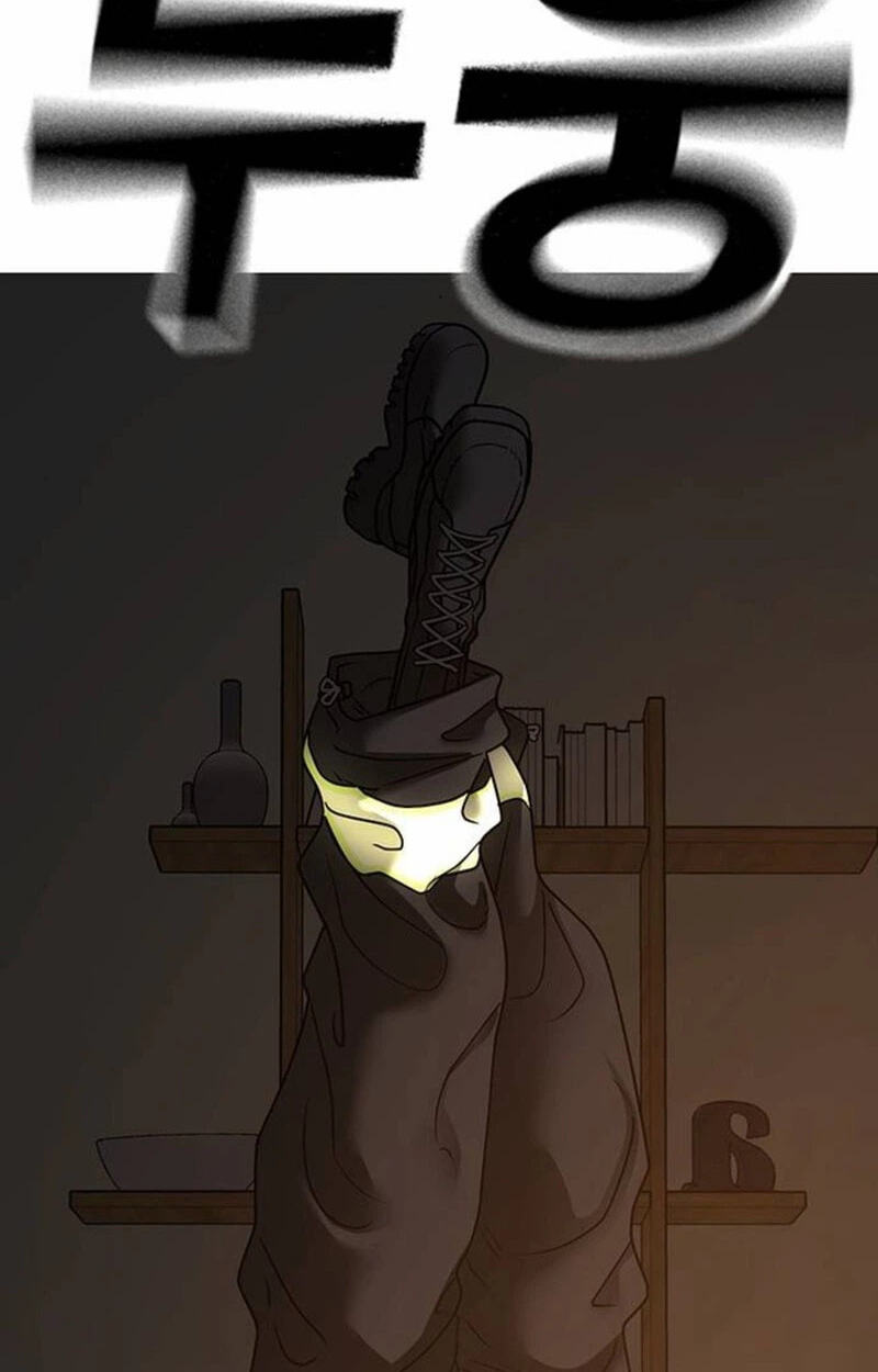 Reality Quest Chapter 212 page 95 - 