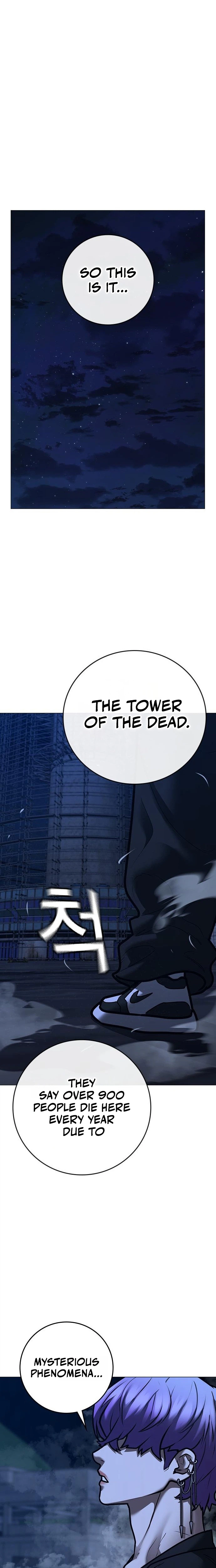 Reality Quest Chapter 213 page 5 - 
