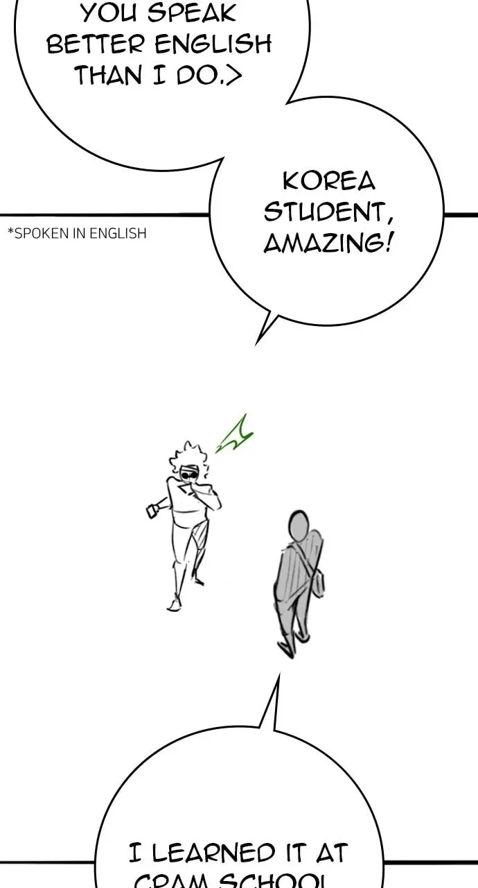 Reality Quest Chapter 3.1 page 14 - 