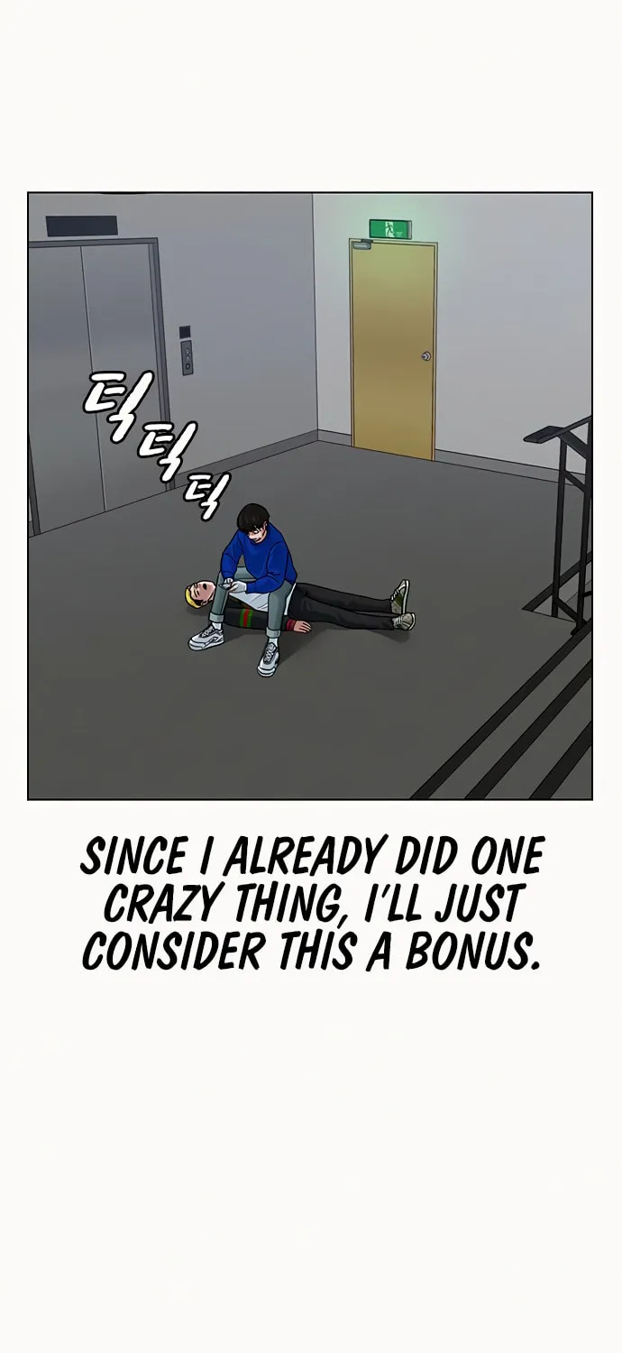Reality Quest Chapter 3 page 109 - 