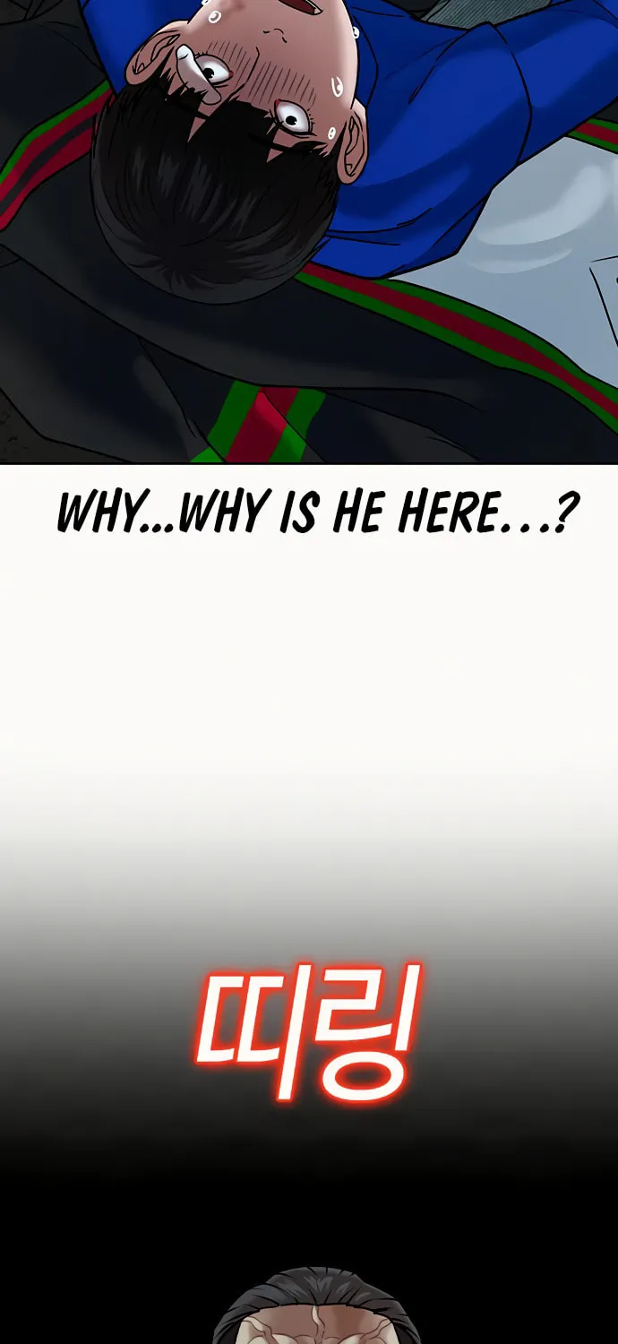Reality Quest Chapter 3 page 115 - 