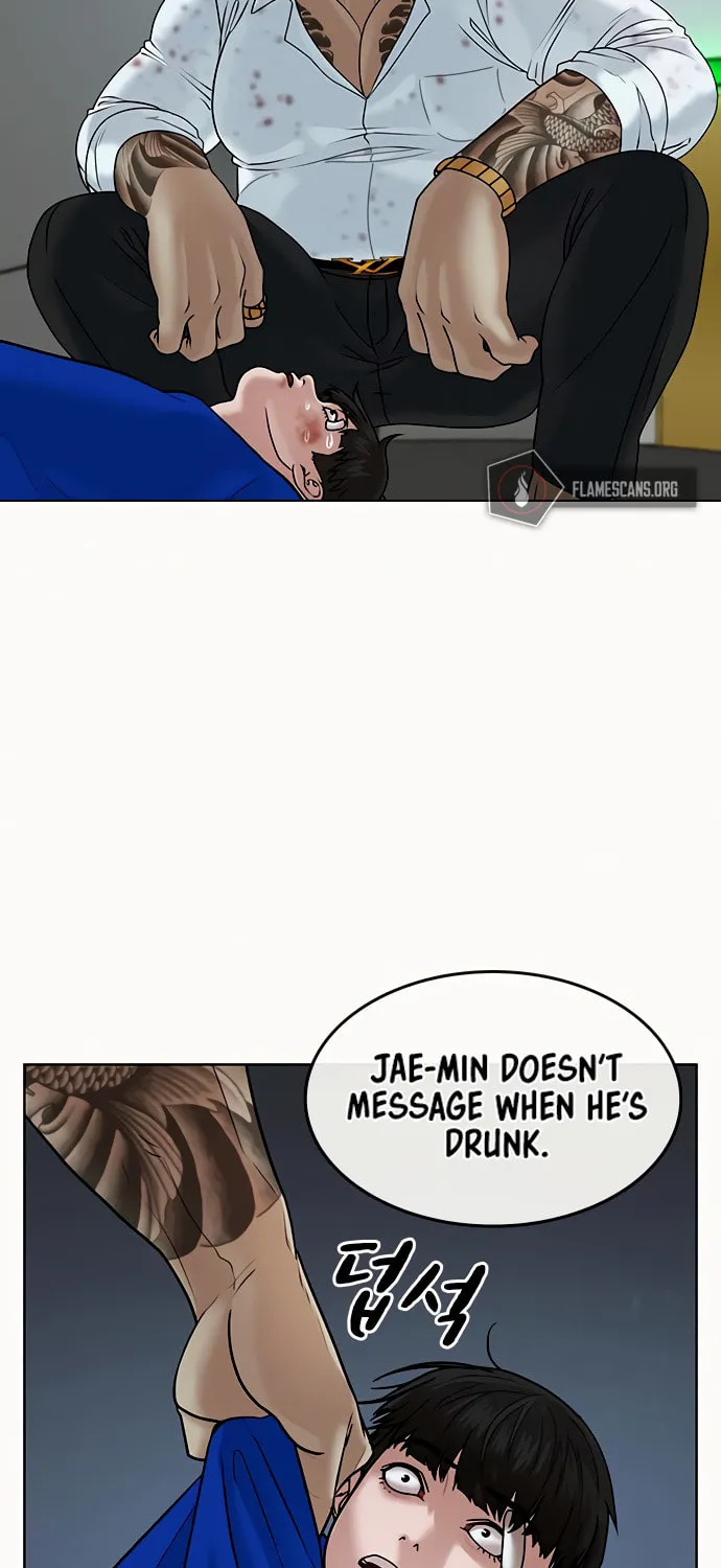 Reality Quest Chapter 3 page 121 - 