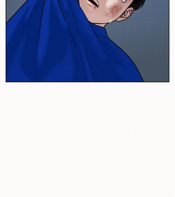 Reality Quest Chapter 3 page 122 - 