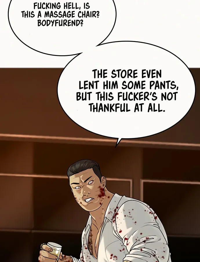 Reality Quest Chapter 3 page 14 - 