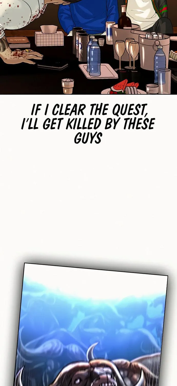 Reality Quest Chapter 3 page 21 - 