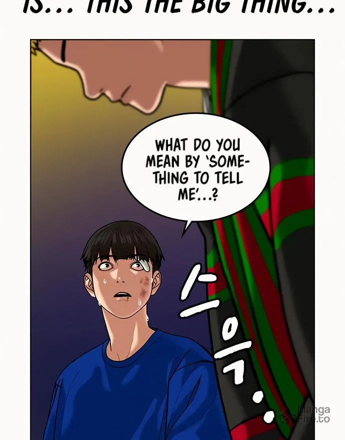 Reality Quest Chapter 3 page 34 - 