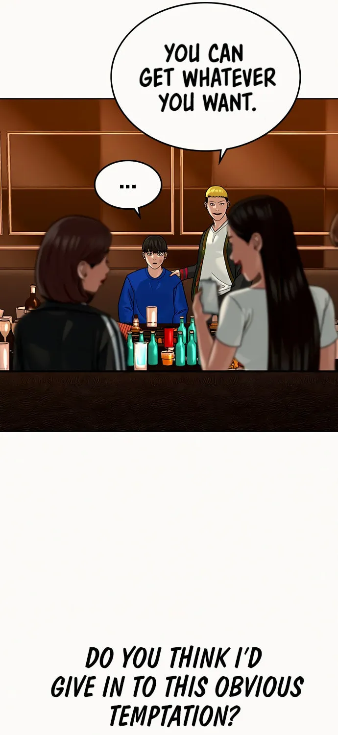 Reality Quest Chapter 3 page 43 - 