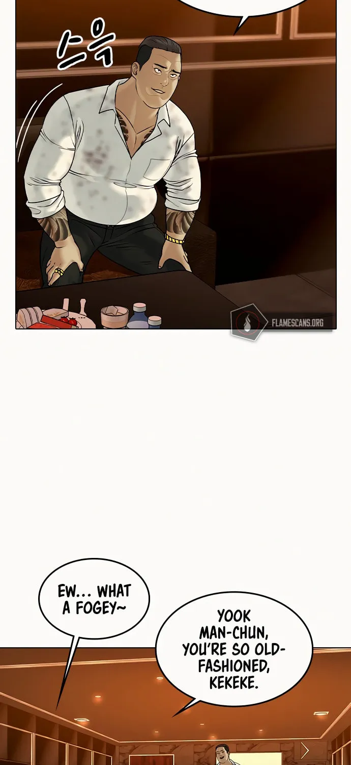 Reality Quest Chapter 3 page 85 - 